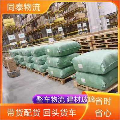 元寶山到赤峰出租車電話號碼-第1張圖片