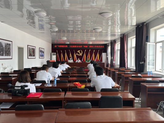 金廠溝梁到赤峰客車電話號(hào)碼-第1張圖片