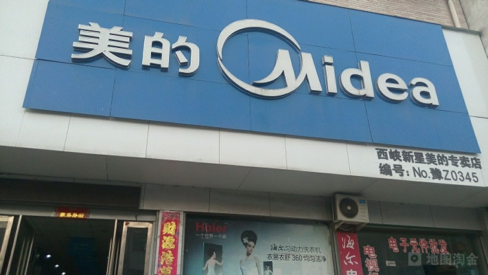 赤峰旺香婷各店電話-第1張圖片