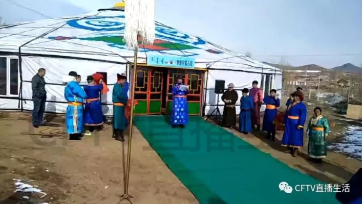 赤峰賣包的地方-第1張圖片