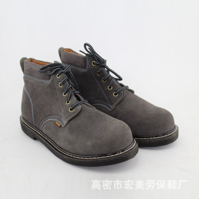 赤峰勞保鞋廠電話號碼多少號-第1張圖片