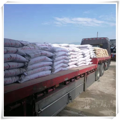 內(nèi)蒙赤峰砂漿廠家電話多少號-第1張圖片