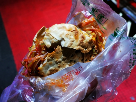 赤峰釣魚臺小鍋盔店電話號碼-第1張圖片