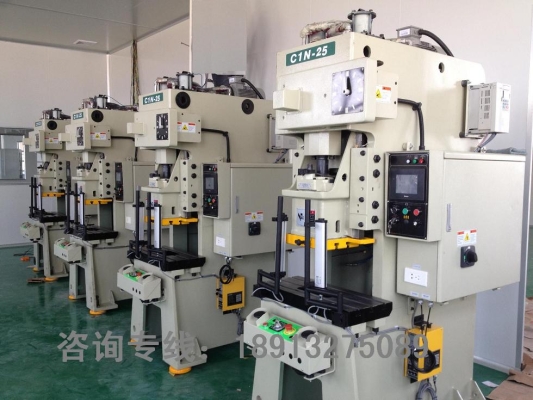 赤峰金豐商貿(mào)有限公司電話號碼-第1張圖片