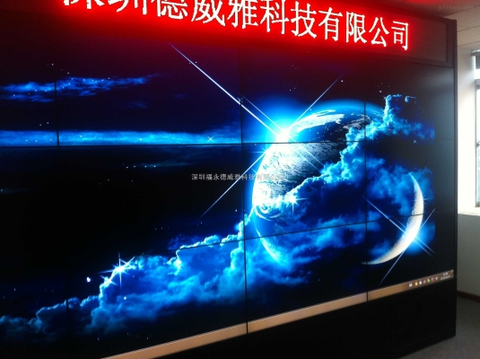 赤峰華代科技有限公司電話號(hào)碼-第1張圖片