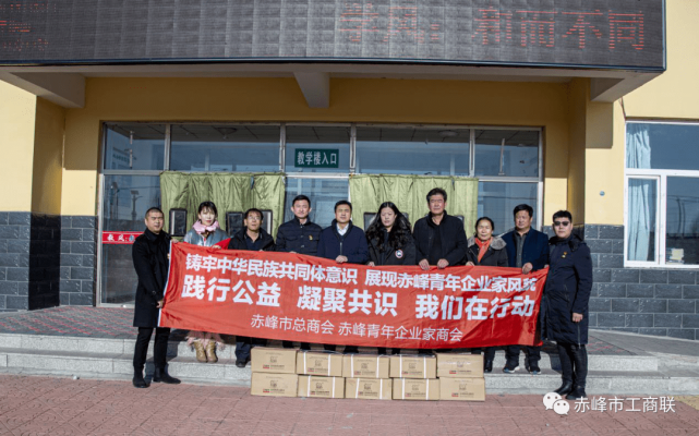 赤峰租賃民族服飾電話號碼查詢-第1張圖片