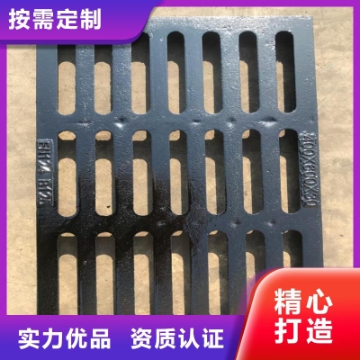 赤峰篦子價(jià)格低的廠家電話是多少-第1張圖片