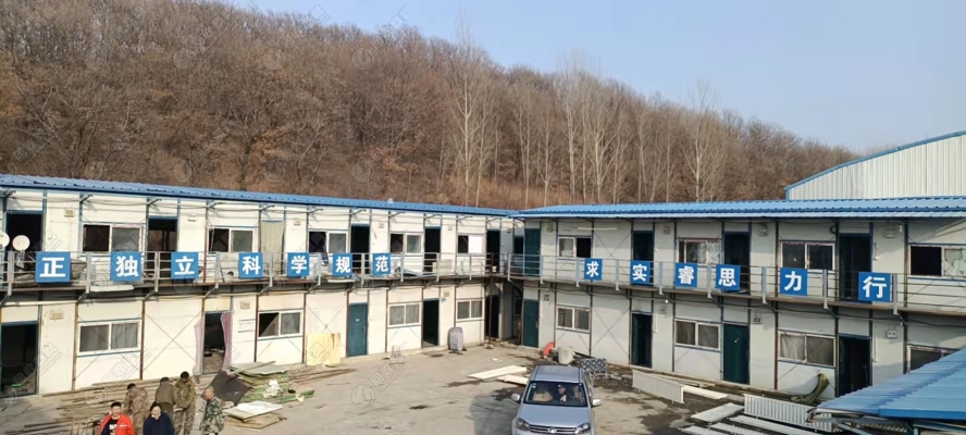 赤峰睿思商貿(mào)有限公司-第1張圖片