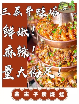 赤峰牛大骨頭店電話號(hào)碼多少-第1張圖片