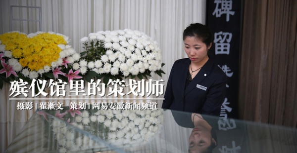 赤峰殯儀館中心地址電話號碼-第1張圖片