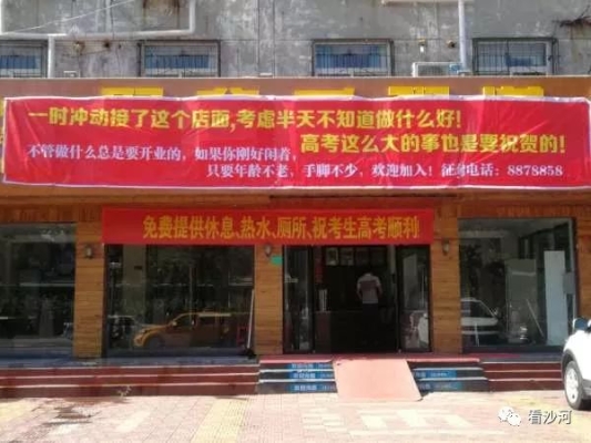 赤峰烤翅沙河店電話號(hào)碼多少-第1張圖片