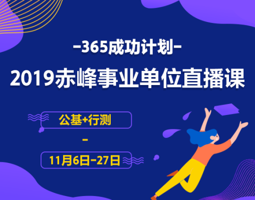 赤峰禮品直播平臺電話號碼查詢-第1張圖片