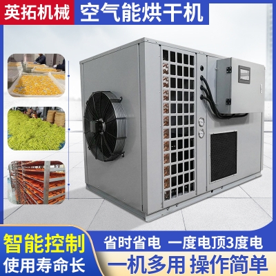 赤峰枸杞包裝工廠電話多少號-第1張圖片