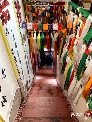 赤峰市小哈達(dá)火鍋電話地址查詢-第1張圖片