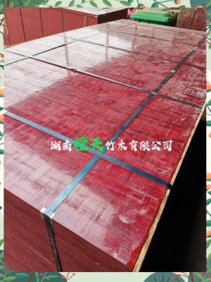 赤峰竹膠板二手市場電話號碼-第1張圖片