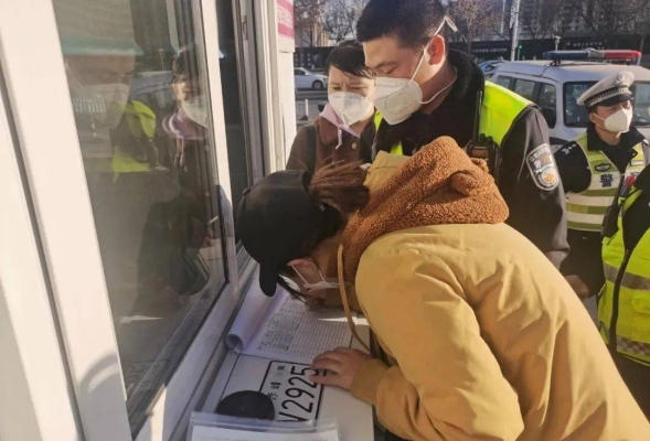 赤峰天義修自行車電話號(hào)碼-第1張圖片