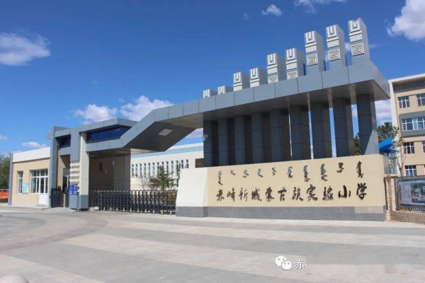 赤峰蒙古族音樂餐吧電話號碼-第1張圖片