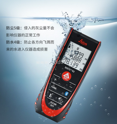 赤峰電子測距儀廠家電話號碼-第1張圖片