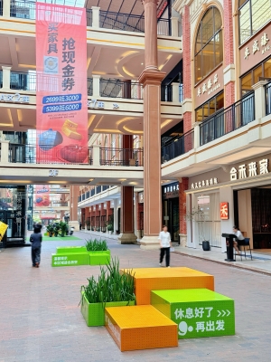 赤峰市眾聯(lián)廣場(chǎng)茶室電話號(hào)碼-第1張圖片