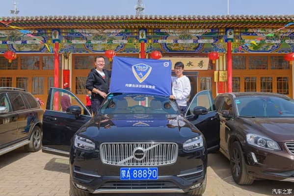 赤峰市開河魚館電話地址查詢-第1張圖片