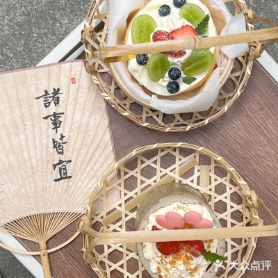 赤峰竹筒蛋糕店電話號(hào)碼多少-第1張圖片