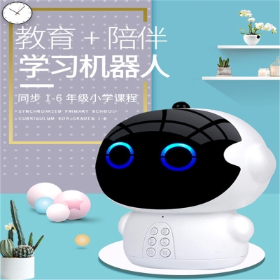 赤峰市益智教育團(tuán)購(gòu)電話號(hào)碼-第1張圖片