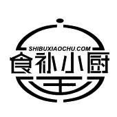 赤峰市私家小廚訂餐電話號碼-第1張圖片