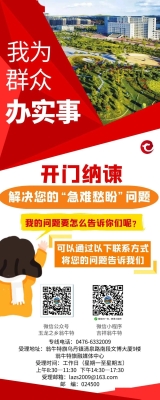 赤峰支付寶業(yè)務(wù)電話號碼是多少-第1張圖片