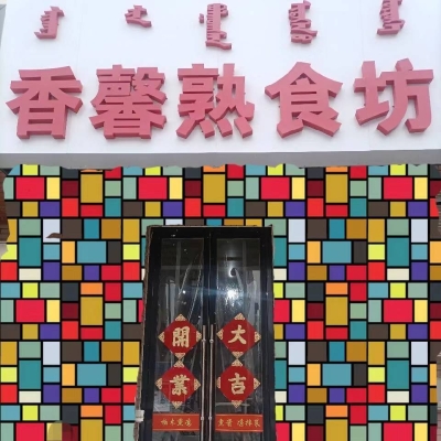 赤峰萬(wàn)悅城c座物業(yè)電話號(hào)碼-第1張圖片