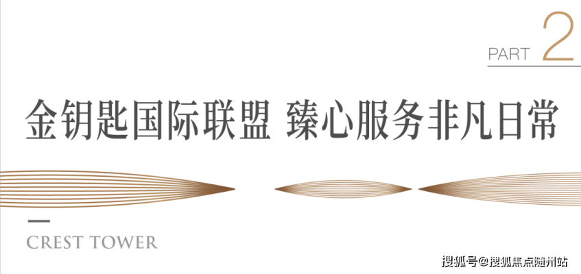 赤峰悅己美業(yè)電話號碼查詢-第1張圖片