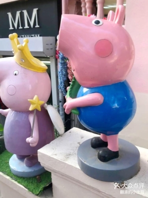 赤峰國慶蛋糕店電話多少號(hào)-第1張圖片