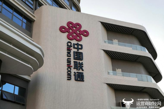 赤峰聯(lián)坤彩鋼廠地址電話號碼-第1張圖片