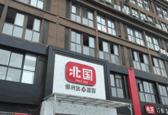 赤峰安家蛋糕店電話號碼多少-第1張圖片