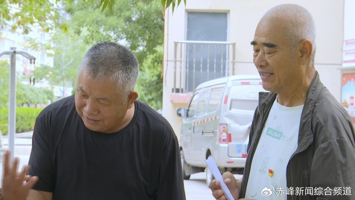 赤峰市余熱維護(hù)電話號碼是多少-第1張圖片