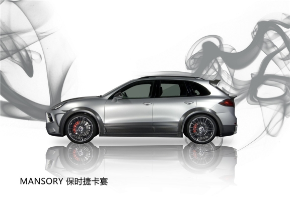 赤峰碳纖維跑車廠家電話號碼-第1張圖片