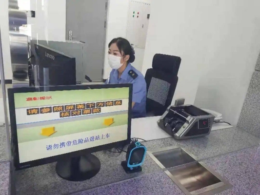 赤峰南高鐵站電話多少號-第1張圖片