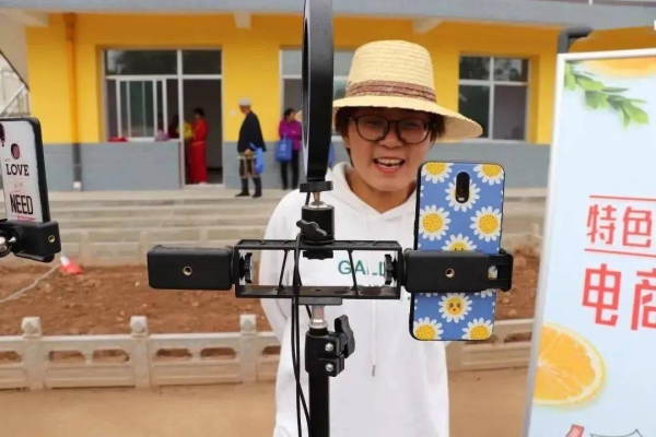 赤峰八里鋪村主任電話號碼-第1張圖片