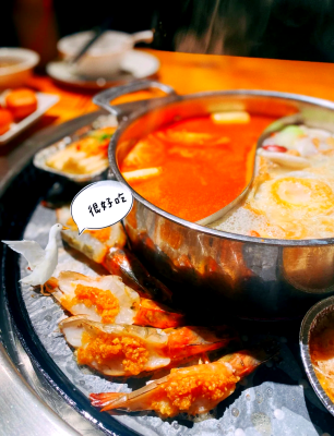 赤峰愛尚燒烤電話號(hào)碼多少-第1張圖片