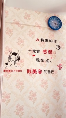 赤峰新城美睫團(tuán)購(gòu)電話(huà)號(hào)碼-第1張圖片