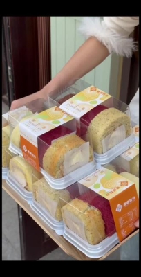 赤峰抖音蛋糕店電話號(hào)碼-第1張圖片