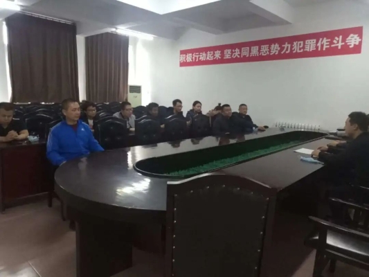 赤峰市紅山區(qū)環(huán)保電話號(hào)碼-第1張圖片