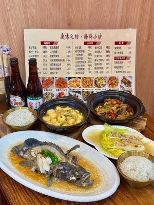 赤峰八大碗餐廳-第1張圖片