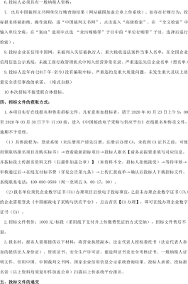 赤峰市郵政中心電話號碼是多少-第1張圖片