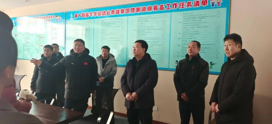 赤峰應(yīng)急運(yùn)輸公司電話號(hào)碼查詢-第1張圖片