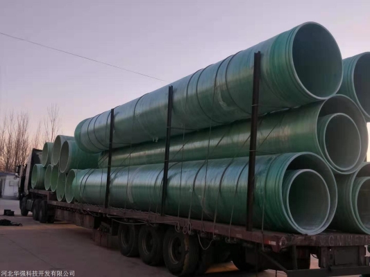 赤峰玻璃鋼頂管廠電話號碼-第1張圖片