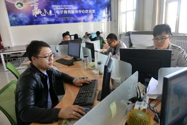 赤峰電商拍攝中心電話號碼查詢-第1張圖片