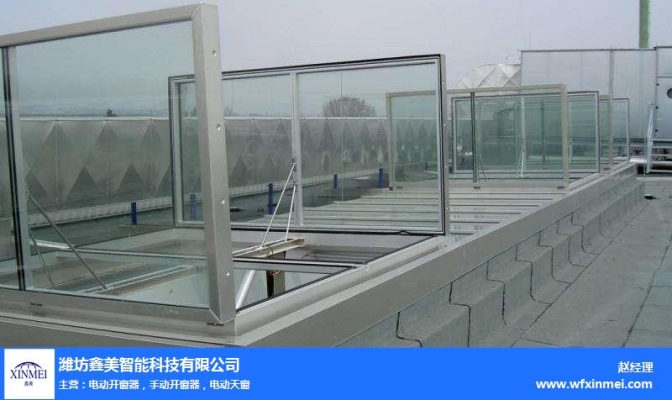 赤峰鈦棒批發(fā)電話地址在哪里-第1張圖片