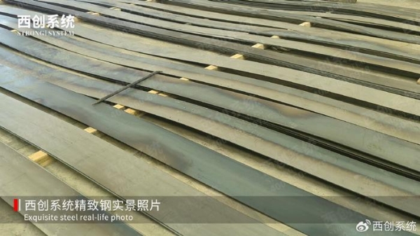 赤峰精制鋼立柱加工廠電話號碼-第1張圖片