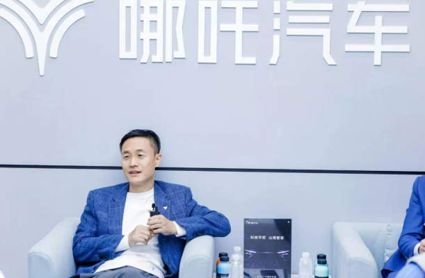 赤峰有哪吒售后嗎電話號碼多少-第1張圖片