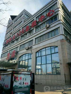 赤峰茄汁鲅魚(yú)飯店電話號(hào)碼多少-第1張圖片